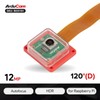 Arducam for Raspberry Pi Camera Module 3 Wide, 120°(D) IMX708