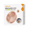 Aieve Drainage, Copper Drainage Gutters, Trash Receptor, Shallow Type, Copper