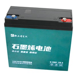 6-DMF-20 12V 20AH Sealed Lead Acid (SLA) Rechargeable Maintenance-Free Batteries - High Discharge Rate, Long Service Life, for Motorcycles, Dirt Bikes, ATVs, Go-Karts, Golf Carts, Scooter, E Bike