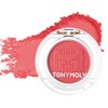 TONY MORY TONYMORY Crystal Single Eye Shadow 05 Radish Jean