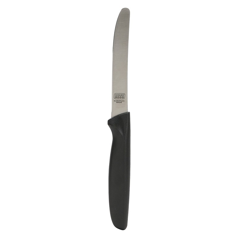 The Kosher Cook Black Kitchen Knife – 4.5” Steak and