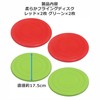 Audiophan Flying Disc Dog Training Competition Sports Disc Soft Bite