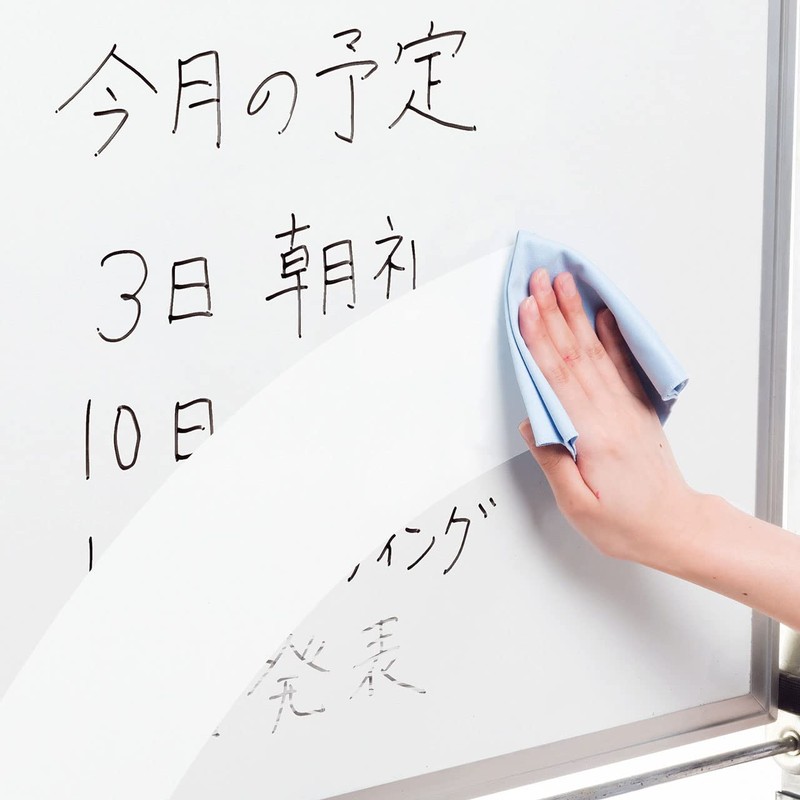 sanwasapuraihowaitobo-dokuri-na- CD – 107 