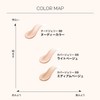 Makiage Dramatic Nude Jelly, BB 1.1 oz (30 g), SPF50+,