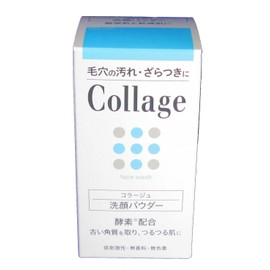 Collage Face Powder G