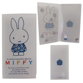 Miffy bs21-19-21 Mask Case [Antibacterial] miffy dick bruna dick bruna hygiene goods storage miscellaneous goods daily necessities, 19/white, Casual
