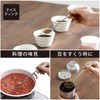 KOGU 43373 Shimomura Co., Ltd. Coffee Cupping Spoon, Long, Made