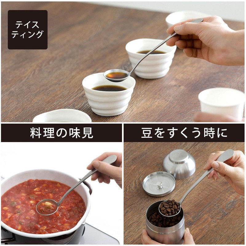 KOGU 43373 Shimomura Co., Ltd. Coffee Cupping Spoon, Long, Made