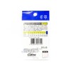 Owner (Owner) Lure karutexiba supurittoringuhaipa-waiya-P – 12 9