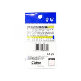 Owner (Owner) Lure karutexiba supurittoringuhaipa-waiya-P – 12 9