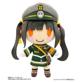 Raillood "Seiko" Plush Toy, Skeleton, Goods