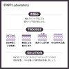 CNP Laboratory Derma Answer Active Boost Ampule, 1.0 fl oz