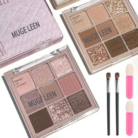 MADGININE 9-Color Brown Eyeshadow Palette 2 PCS Dark Eyeshadow Palette, Dark Brown Eyeshadow, Waterproof Long Lasting Nude Eyeshadow Palettefor Women, Soft and No Clumping Eyeshadow Palette