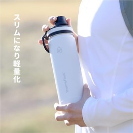 Takeya Thermo-Flask Light Parts Set, 0.4 fl oz (1.17 L) Mist Blue, Cold Insulated, Stainless Steel Bottle, 46.1 fl oz (1,170 ml), Direct Drinking, TAKEYA