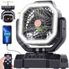 AVV 20000mAh High Speed Portable Camping Rechargeable Fan with Remote
