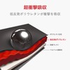 ELECOM HDDケース 衝撃吸収 Sサイズ(内寸:W82・H122・D16.5) ブラック ZSB-HD004BK