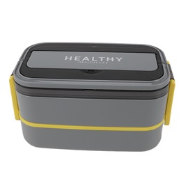 Fiambrera, 3 Contenedores de Almuerzo Apilables para Adultos, Caja de Diseño Minimalista Moderno con Juego de Utensilios, Lonchera a Prueba de Fugas  