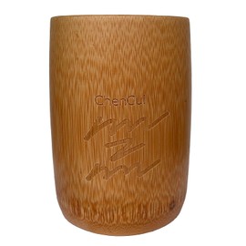 ChenGui Bamboo wood artwork cylinder as container or kitchen utensil or holder for pens, pencils, brushes, makeup brushes, straws, chopsticks, flatware, etc.
