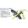 Nikko NC172 0680013 Bicycle Ring Lock, Compatible with V/Caliper Brakes,