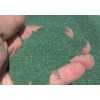 MIGHTY109 Artificial Turf Infill Sand Green, 40 LBS. Shipped Direct