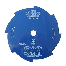 Tsumura Kogyo Tsumura 1121 8 Blade for Cutting Grass Cutters, Blue, 10.0 x 0.06 x 0.06 inches (255 x 1.4 mm) x 8P