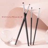 Coehaopike Set of 4 Eyeshadow Tips, Eye Makeup Brushes, Makeup