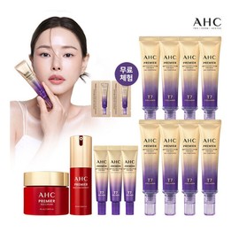 AHC Red Line 2 Types 2025 Latest Ampoule Eye Cream for Face Line Tightening Season 3 / AHC 레드라인2종 2025 최신상 앰플 아이크림 포 페이스 라인 타이트닝 시즌3
