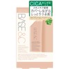 BASE & C SPF25PA++ Comfort Skin Makeup Cream, Natural, 0.9
