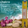 Satya Nag Champa Chakra Incense Sticks | x1 pack |