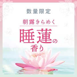 L'air De Savon Ice Body Gel, Heavenly Bloom, 4.9 oz (140 g), Cooling, Moisturizing Gel, Cleanliness, Soap Aquatic