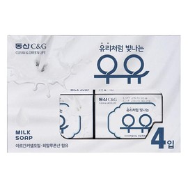 Dongsan Glass-Shining Milk Soap 90g 4 Pack x 1 Pack / 동산 유리처럼 빛나는 우유 비누 90g 4입 x 1개