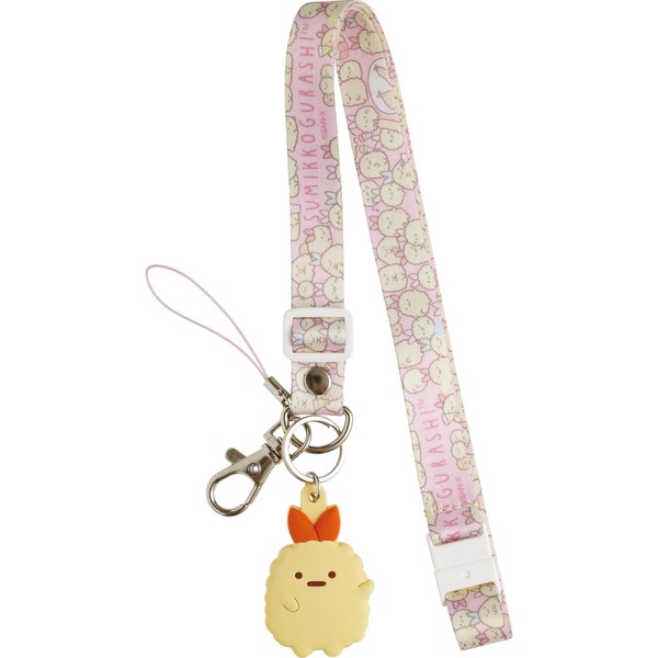 San-X AB31605 Sumikko Gurashi Neck Strap, Shrimp Furano Tail, Strap