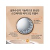 Sulwhasoo [Common]Perfecting Cushion Airy Original 15g+Refill 15g SPF50+ / [공통]퍼펙팅