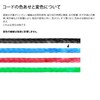 emma kites 100% UHMWPE Ultra High Strength Polyethylene Fiber Cord