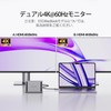 PULWTOP USB C ドッキングステーション デュアル 4K モニター MacBook Pro/Air M3/M4