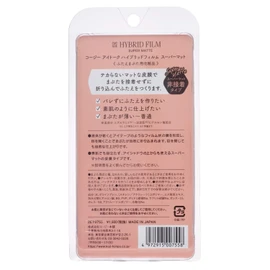 EyeTalk Hybrid Film Super Mat 5ml (x1)