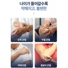 Joint MSM MSM Knee Joint 2 Months / 관절 msm