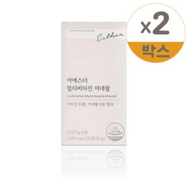 Esther Formula Yeo Esther Multivitamin Mineral 1000mg x 30 tablets 2 / 에스더포뮬러 여에스더 멀티비타민 미네랄 1000mg x 30정 2개