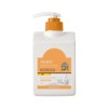 밀크바오밥 모이스트 바디로션 바닐라오렌지 400ml Milk Baobab Moist Body Lotion Vanilla Orange 400ml