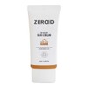 Zeroid Daily Sun Cream 50ml (SPF50+) 3 Pieces / Circle