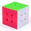 TANCH QIYI Speed Cube 3x3 Stickerless Magic Cube Puzzle Toy