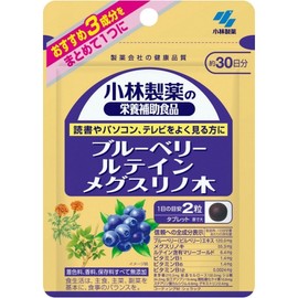 [3 30 / [3 30 X 3 [90 고바야시 제약 봉지] 고바야시 제약의 영양 보조 식품 블루 베릴