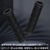 Bicycle Grip Handle Cover, Rubber, Anti-Slip, Inner Diameter 0.9 inches