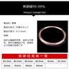 Soft Copper Wire 99.99% Pure Copper Wire Winding Coil 0.9mm