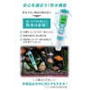 FieldNew Waterproof Water Quality Measuring Device (PH/EC/TDS/Salt/Specific Gravity/ORP/Temperature), Quality Inspection