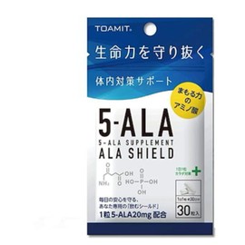 5-ALA SHIELD ALA SHIELD 5-ALA Supplement Amino Acid, Made in Japan, 30 Capsules of Ala SHIELD 5-ALA 5-Aminolevulinic Acid, Name Designated, Receipt Issued (1 Bag)