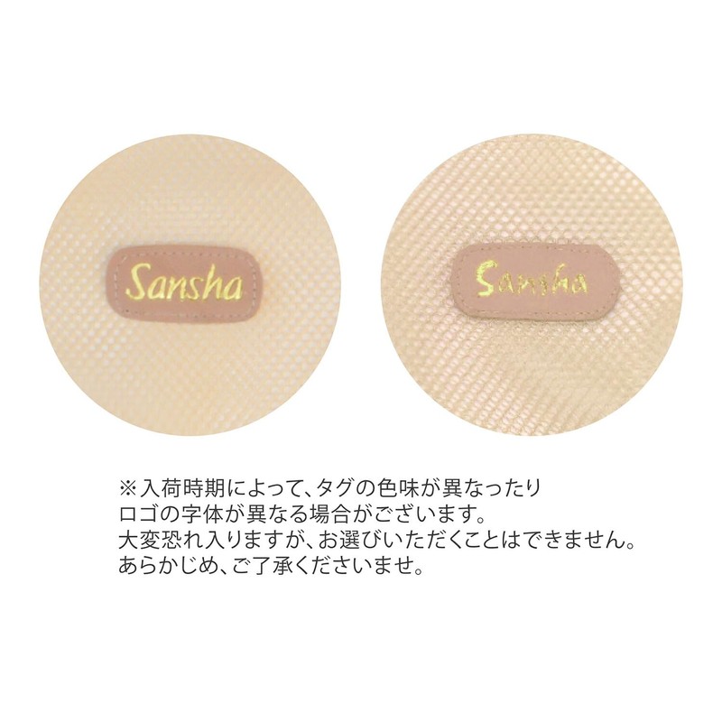 Sansha Mesh Shoe Case, Black x Pink
