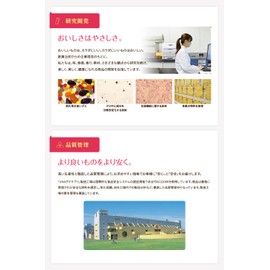 UHAグミサプリ ルテイン ミックスベリー味 パウチ 20粒 10日分