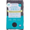 Honda Towel, Bath Towel, Graduation Declaration, Made in Japan, Charcoal