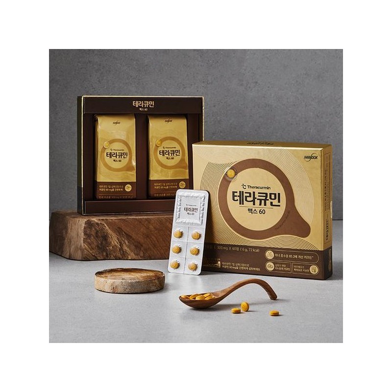 Handok 테라큐민 맥스60 (60정x3박스)(3개월) Teracurmin Max 60 (60 tablets x